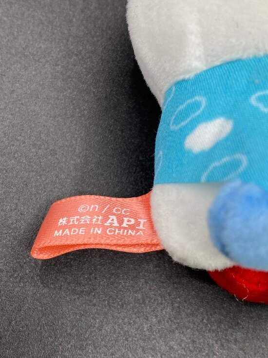 Chiikawa Hachiware Strawberry Keychain Plush Doll Fukuoka Limited Edition NWT - Picture 6 of 11